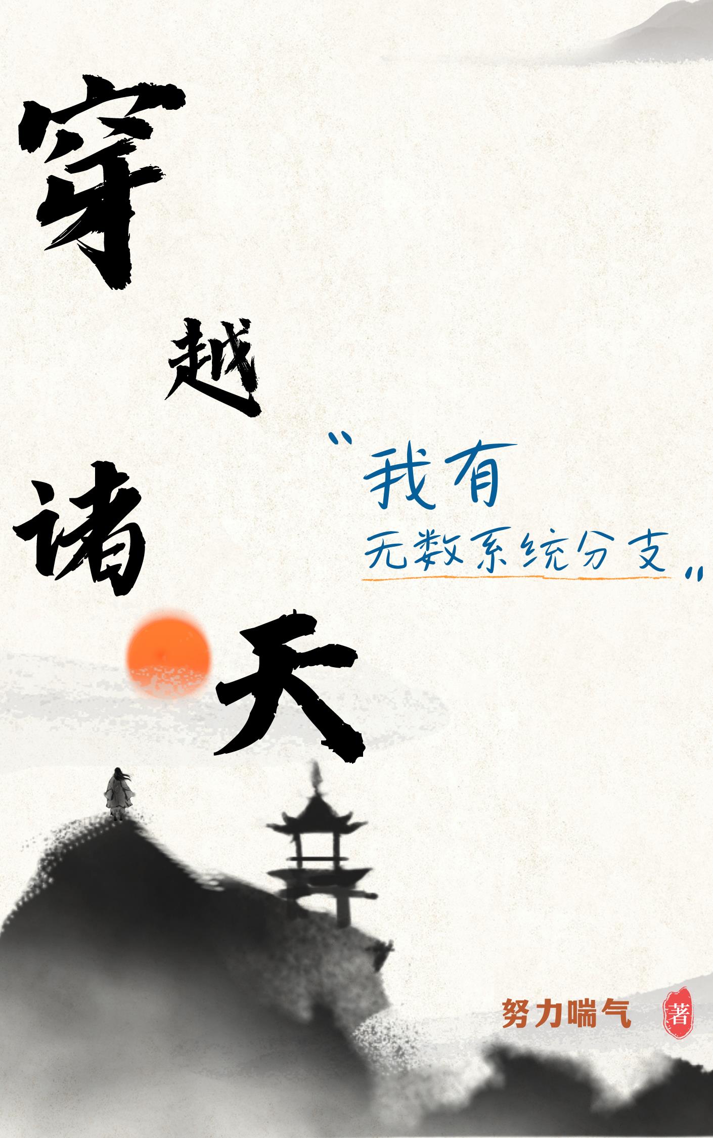 复制别人的文案做视频算不算原创